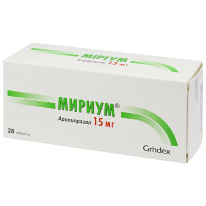 Світлина Міріум таблетки 15 мг №28